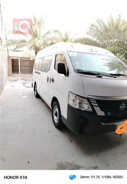 نيسان اورفان
